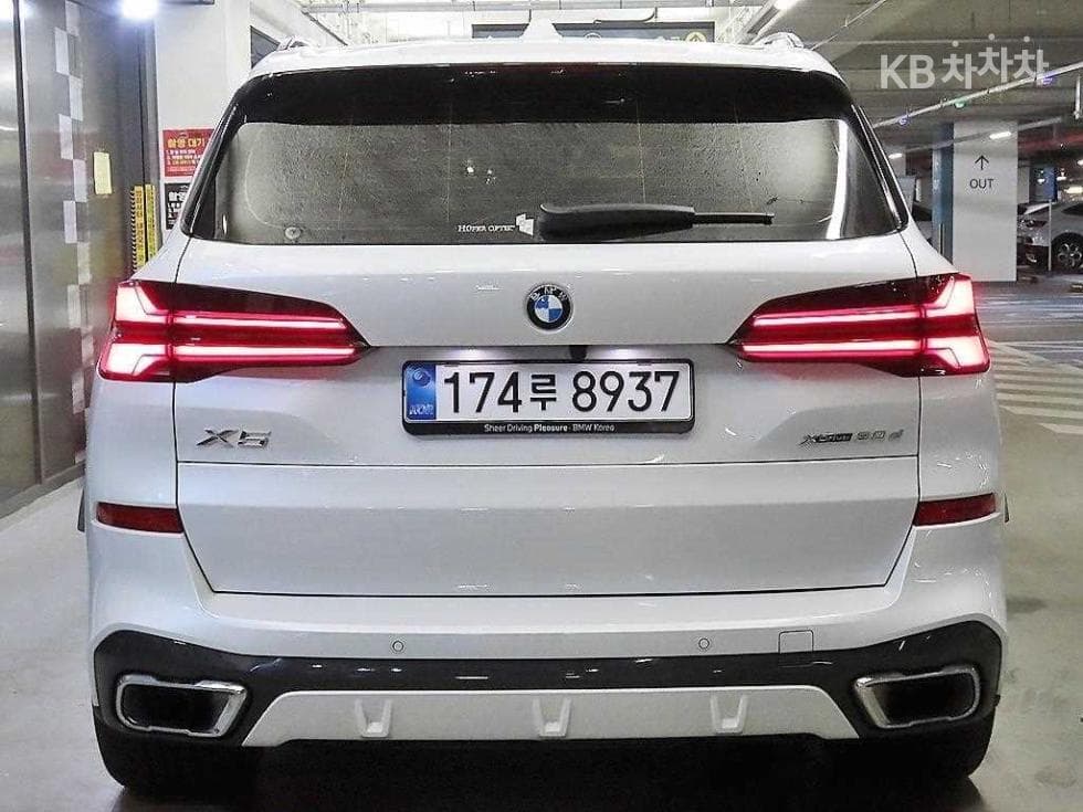 BMW X5 (G05)xDrive 30d M Sport - 5