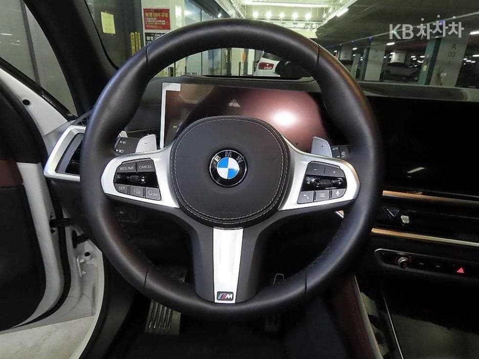 BMW X5 (G05)xDrive 30d M Sport - 8