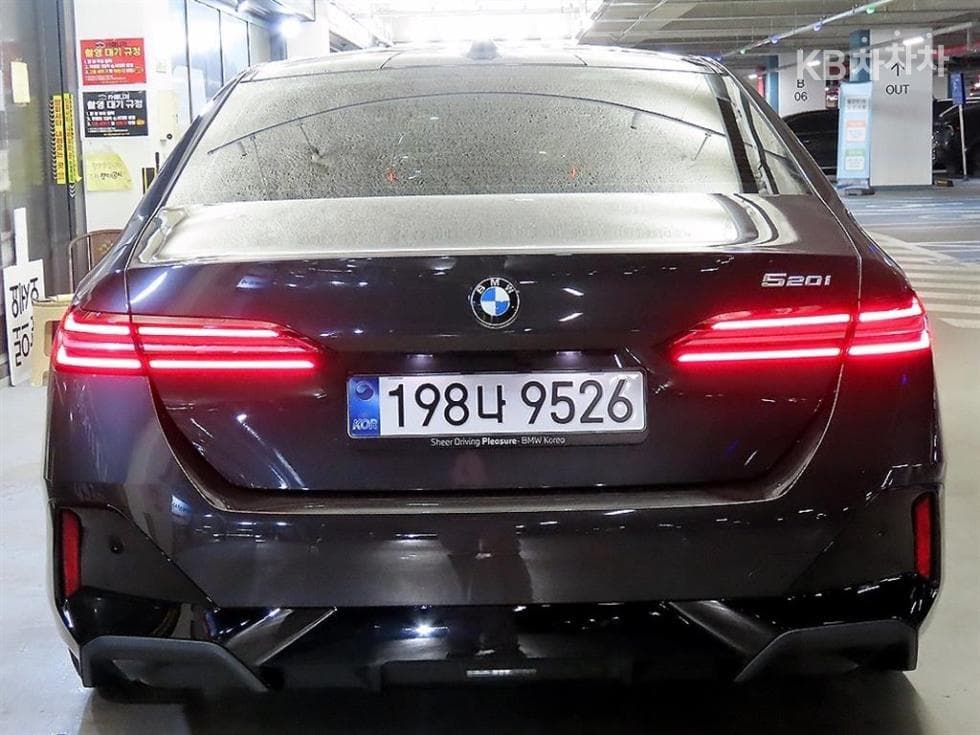 BMW New5 Series(G60)520i M Sport - 5