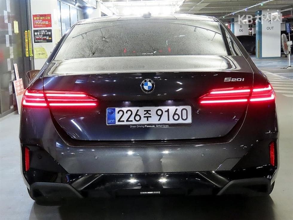 BMW New5 Series(G60)520i M Sport - 5
