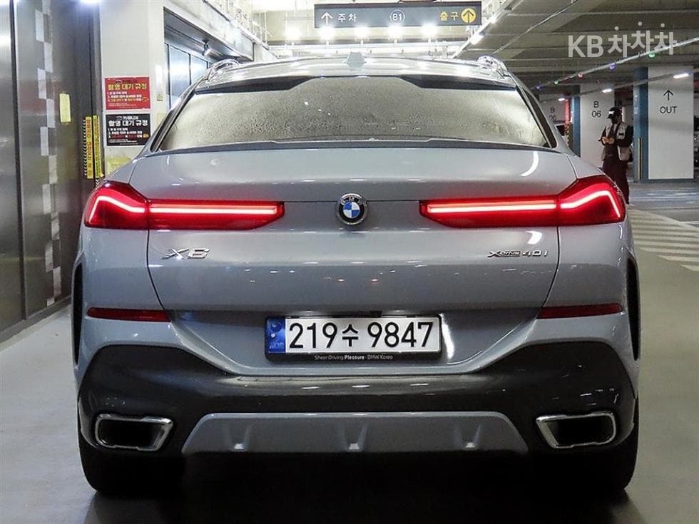 BMW X6(G06)xDrive 40i M Sport Package - 5