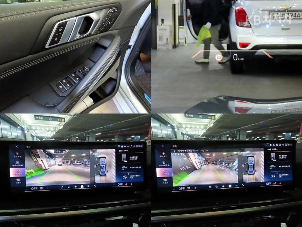 BMW X6(G06)xDrive 40i M Sport Package - 18