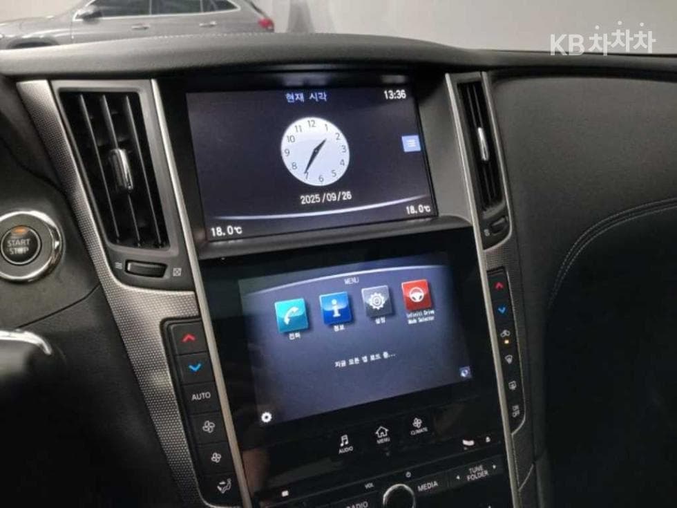 Seater피니티 Q503.5 S Hybrid Blue Sport Sensory - 13