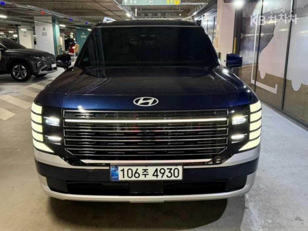 Hyundai The All New Palisade Hybrid 2.5L gasoline Turbo 4WD 7-seater (Limousine) Calligraphy - Image 1