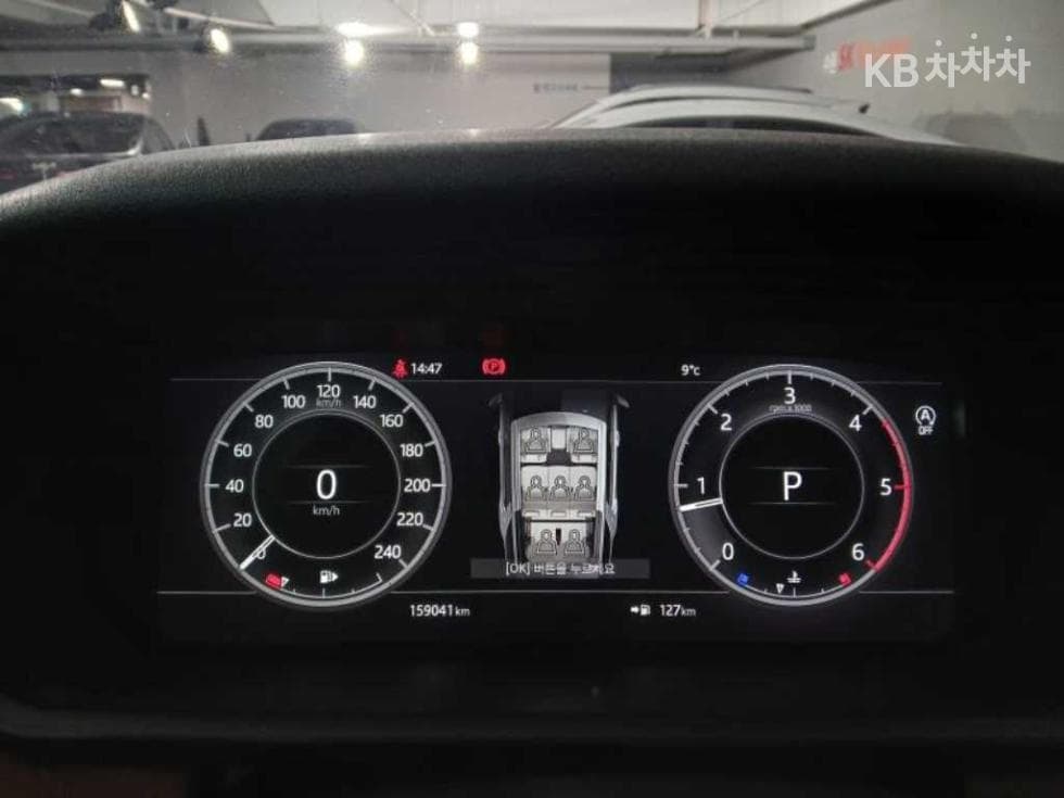 Land Rover 디스커버리53.0 TD6 HSE Luxury - 9