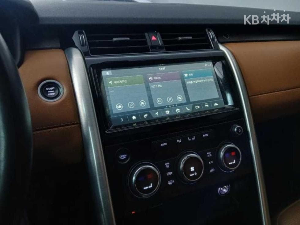 Land Rover 디스커버리53.0 TD6 HSE Luxury - 11