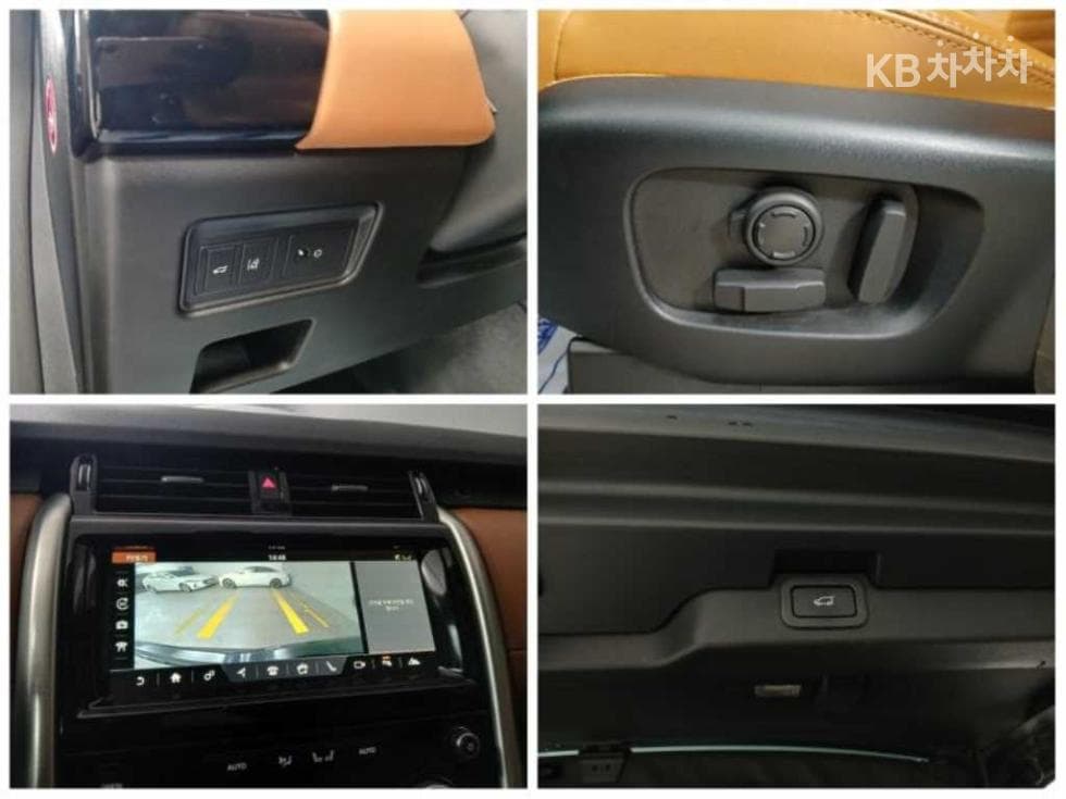 Land Rover 디스커버리53.0 TD6 HSE Luxury - 16