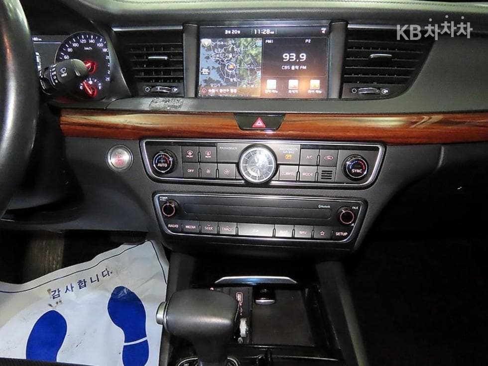 Kia All New K73.3 GDi Limited Plus - 11