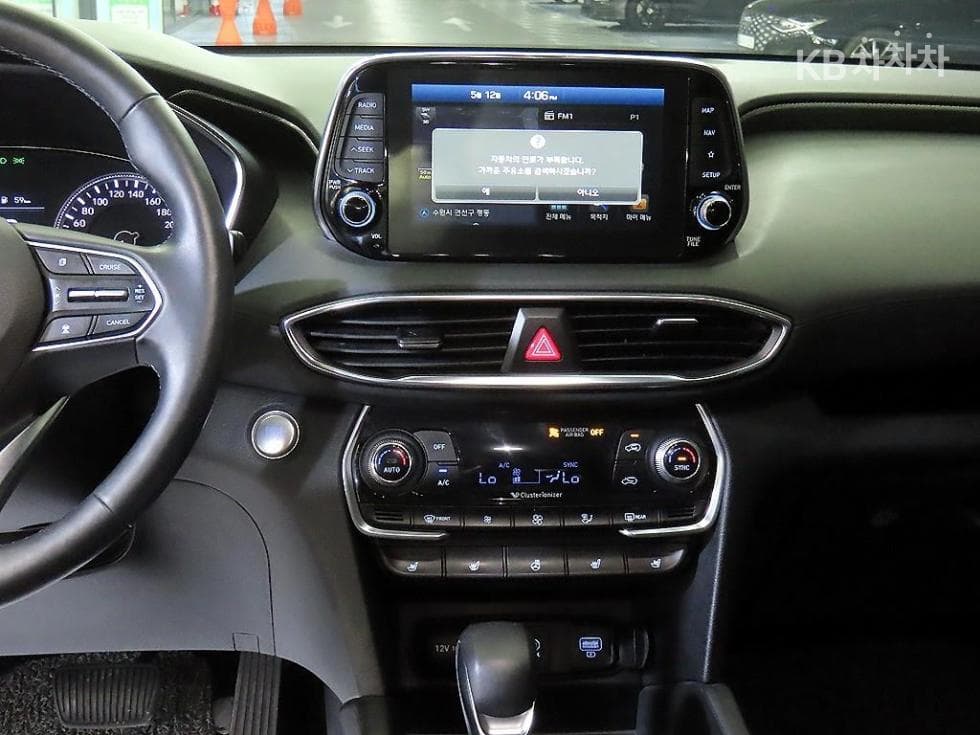 Hyundai Santa Fe TMDiesel 2.0 2WD Exclusive Special (special feature/edition) - 11