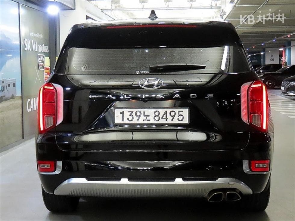 Hyundai Palisade3.8 Gasoline 7-seater (Limousine) Calligraphy - 5