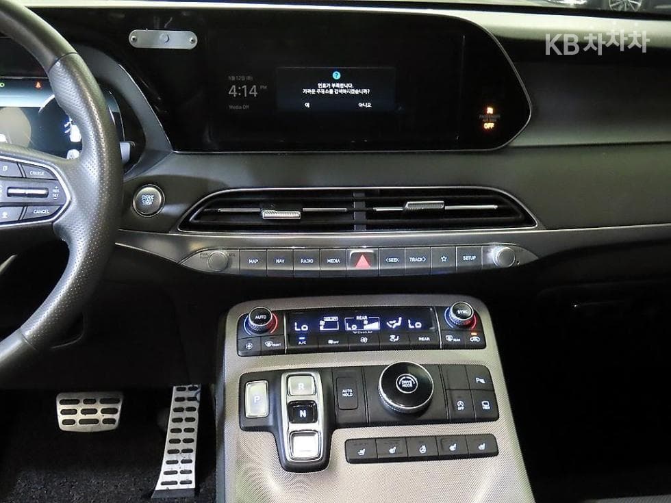 Hyundai Palisade3.8 Gasoline 7-seater (Limousine) Calligraphy - 11