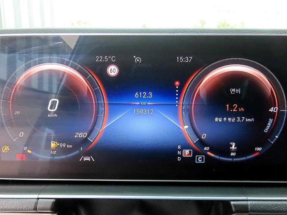 Mercedes-Benz GLE (V167)300 d 4Matic - 9
