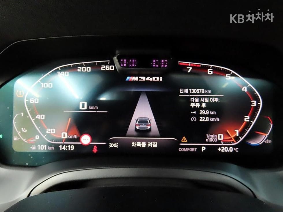BMW 3 Series (G20)M340i Touring xDrive Standard - 8