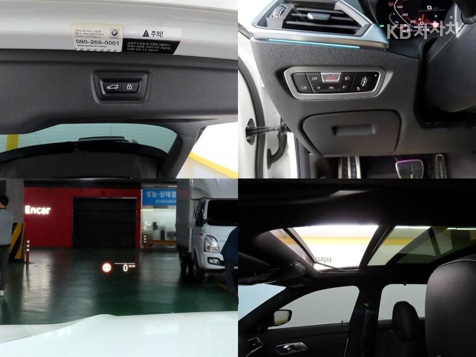 BMW 3 Series (G20)M340i Touring xDrive Standard - 17