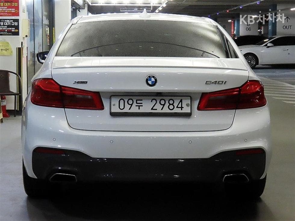 BMW 올New5 Series (G30)540i xDrive M Sport Plus - 5