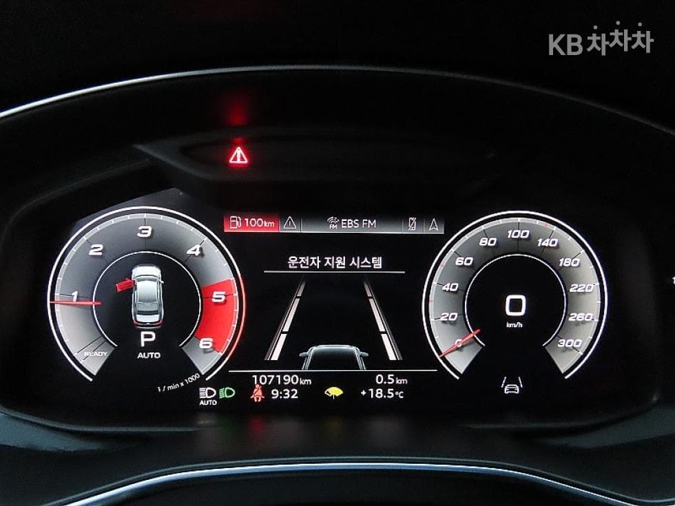 Audi A6(C8)40 Turbo Diesel Injection Standard - 8