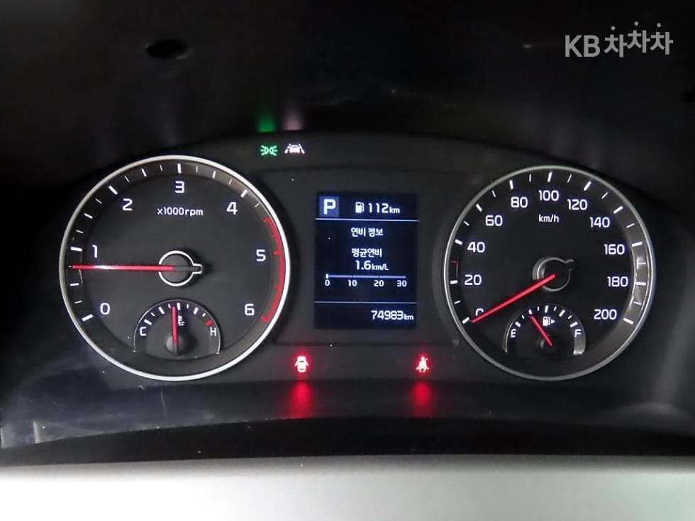 Kia The New (facelift) Bongo 3 (light truck)1 Ton King Cab Extra Long 2WD L Light - 7