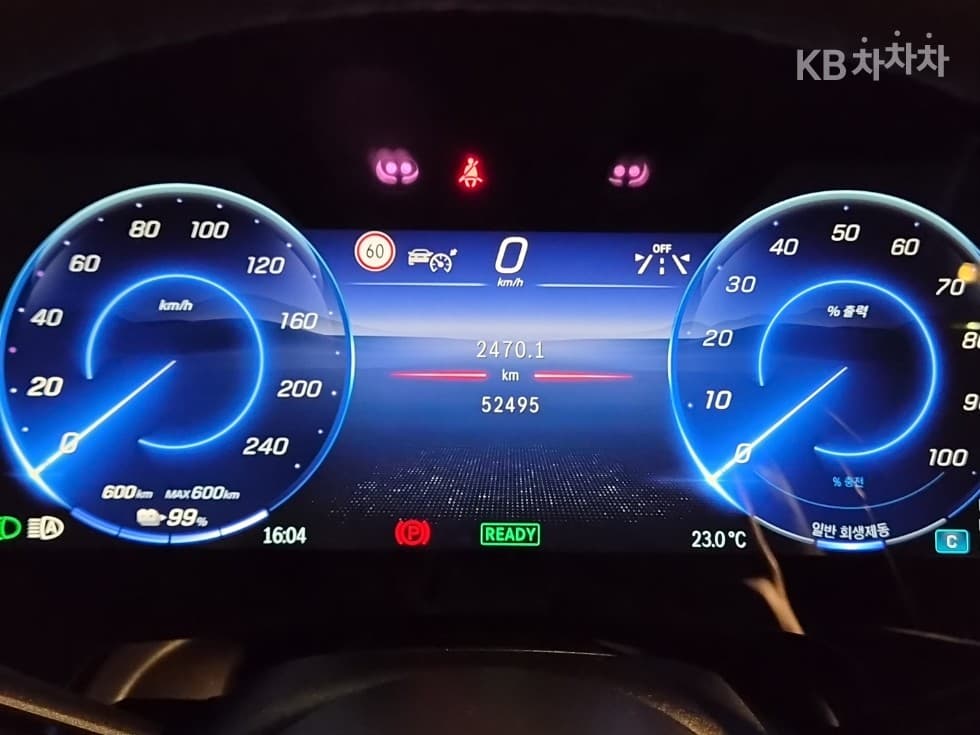 Mercedes-Benz EQS SUV(X296)EQS SUV 580 4Matic Standard - 11