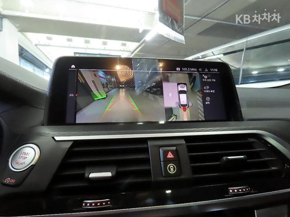 BMW New X4 (G02)xDrive 20i M Sport X - 14