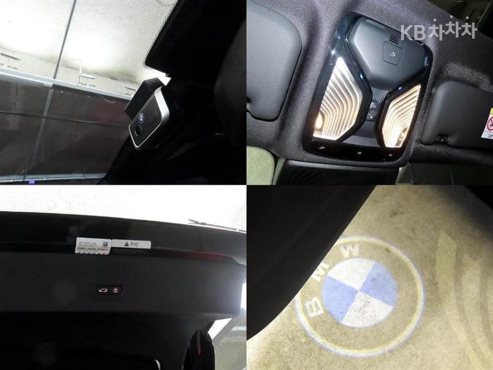 BMW New X4 (G02)xDrive 20i M Sport X - 18