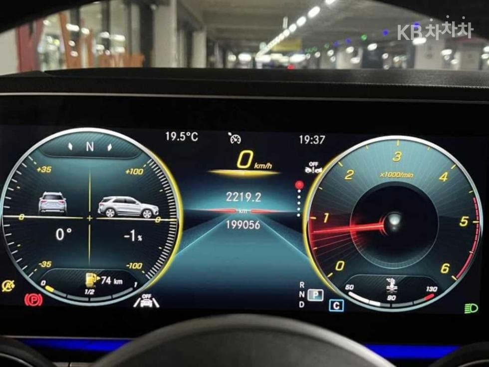 Mercedes-Benz GLE (V167)300 d 4Matic - 16
