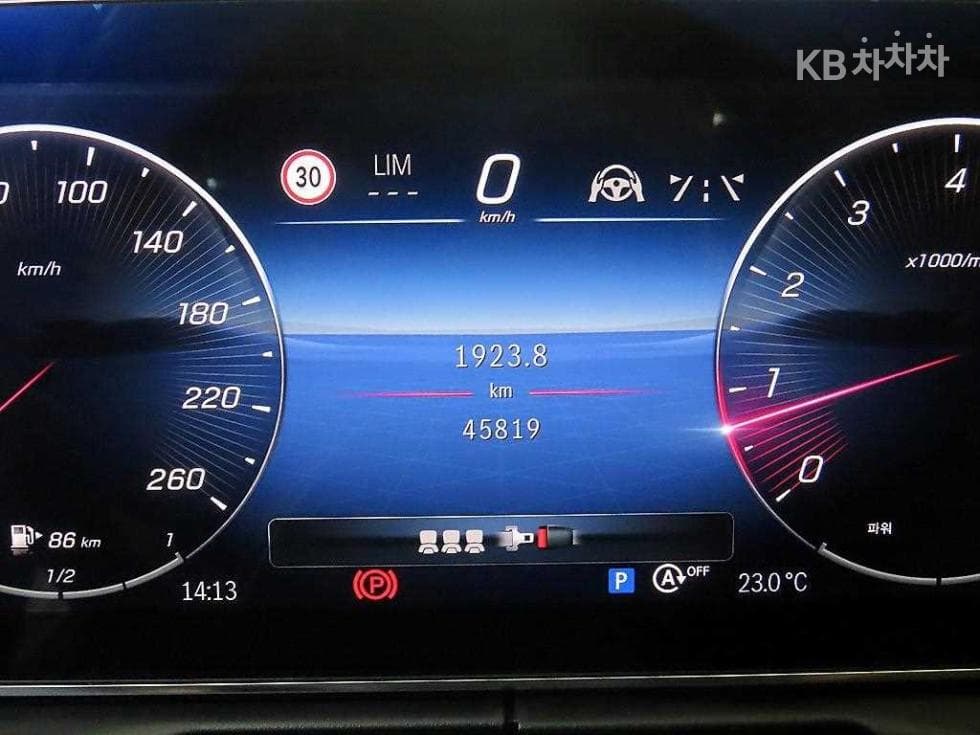 Mercedes-Benz C-Class 6세대(W206)C300 4Matic Avantgarde - 9
