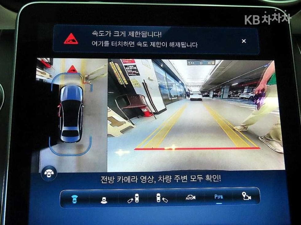 Mercedes-Benz C-Class 6세대(W206)C300 4Matic Avantgarde - 15