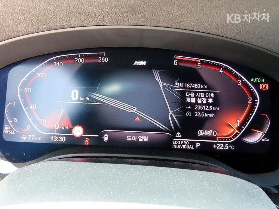 BMW Gran Turismo6 Series GT 620d (G02) M Sport - 9