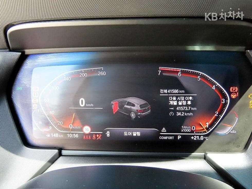 BMW 1시리즈 (F40)120i M Sport - 9