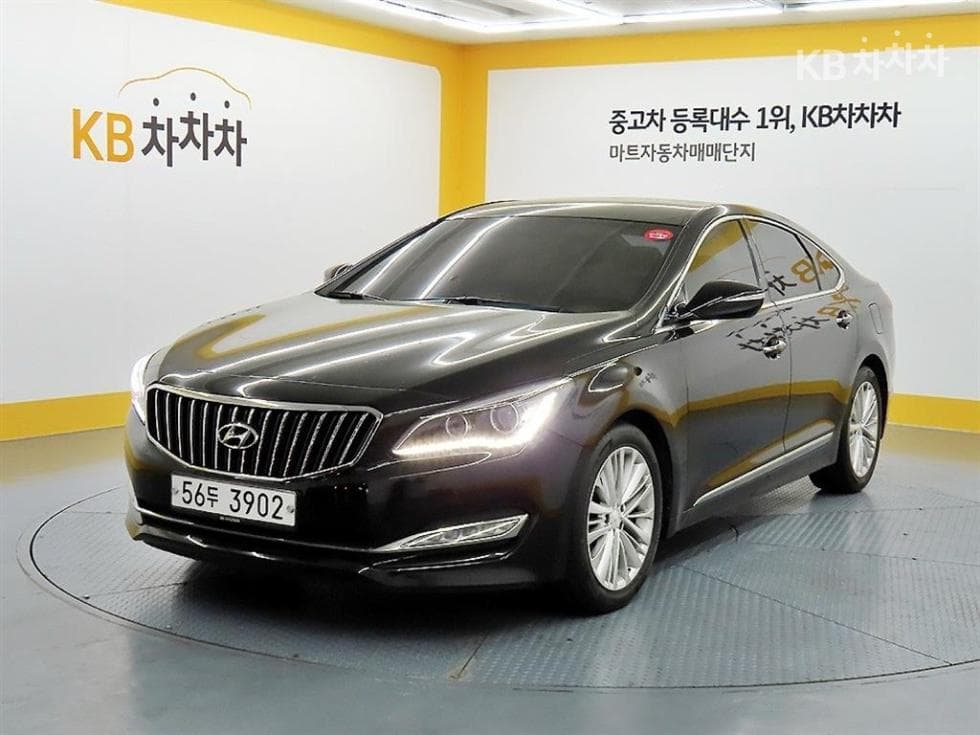 Hyundai Aslan G300 Modern Basic - Image 1