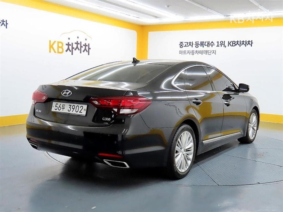 Hyundai AslanG300 Modern Basic - 4