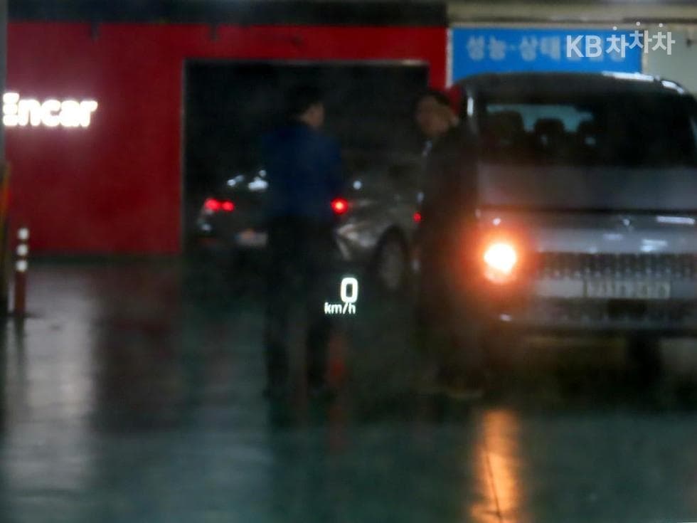 Hyundai AslanG300 Modern Basic - 14