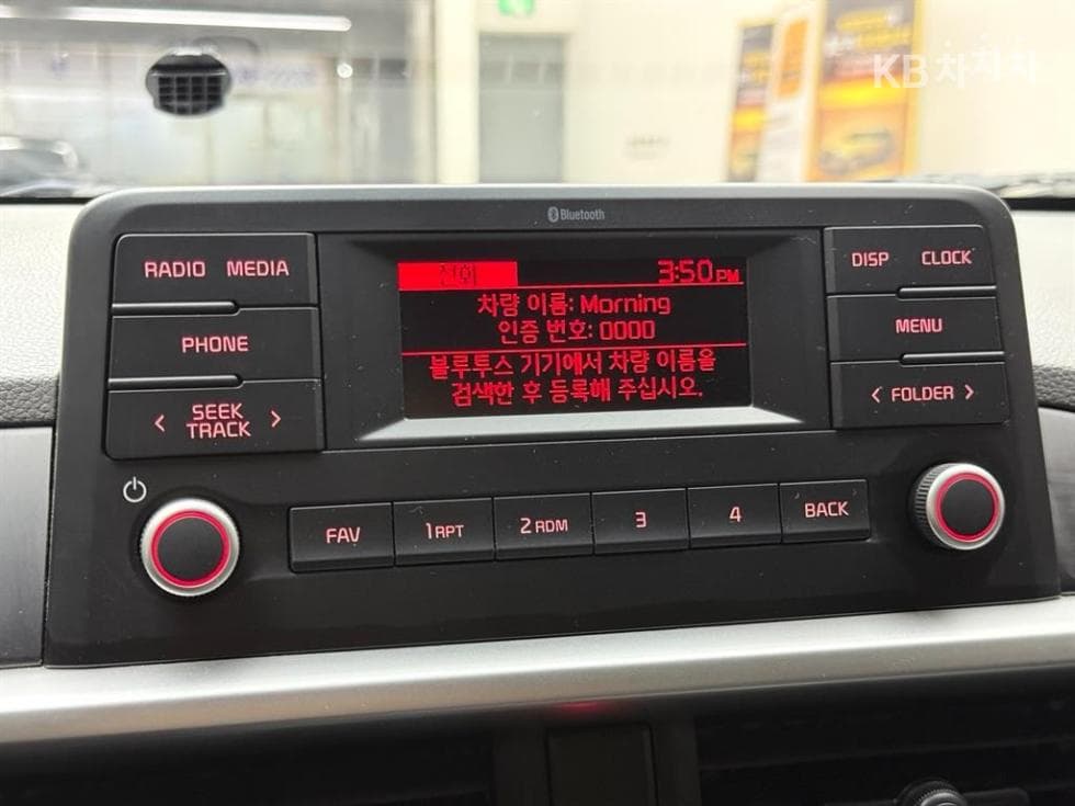 Kia Morning / Picanto 어반(JA)1.0 Gasoline Prestige - 16