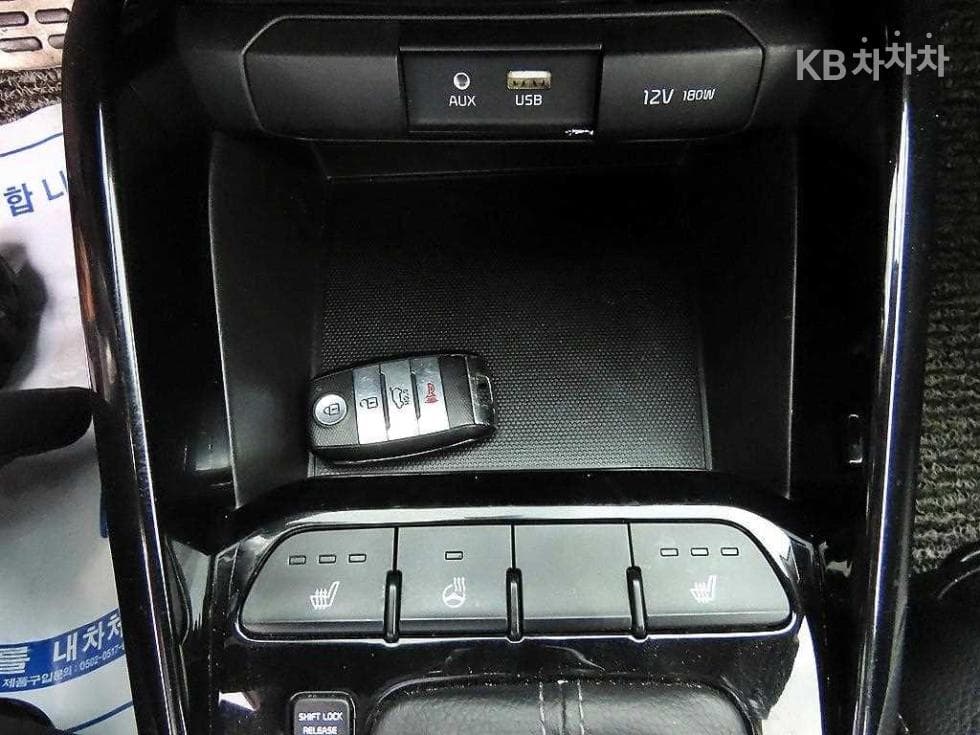 Kia StonicDiesel 1.6 VGT Prestige - 13