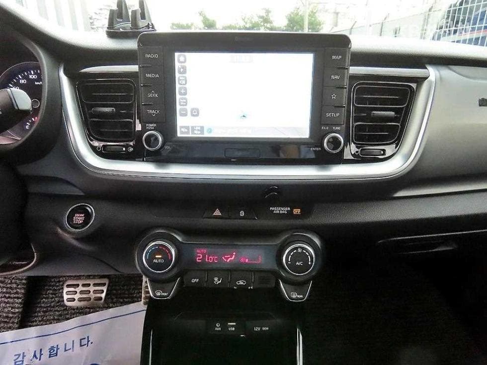 Kia StonicDiesel 1.6 VGT Prestige - 14