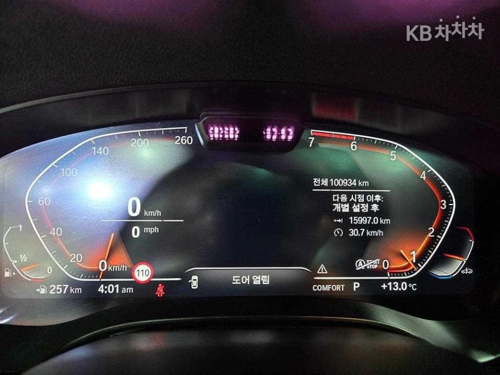 BMW 올Нов5 Серия (G30)530i xDrive Luxury - 9