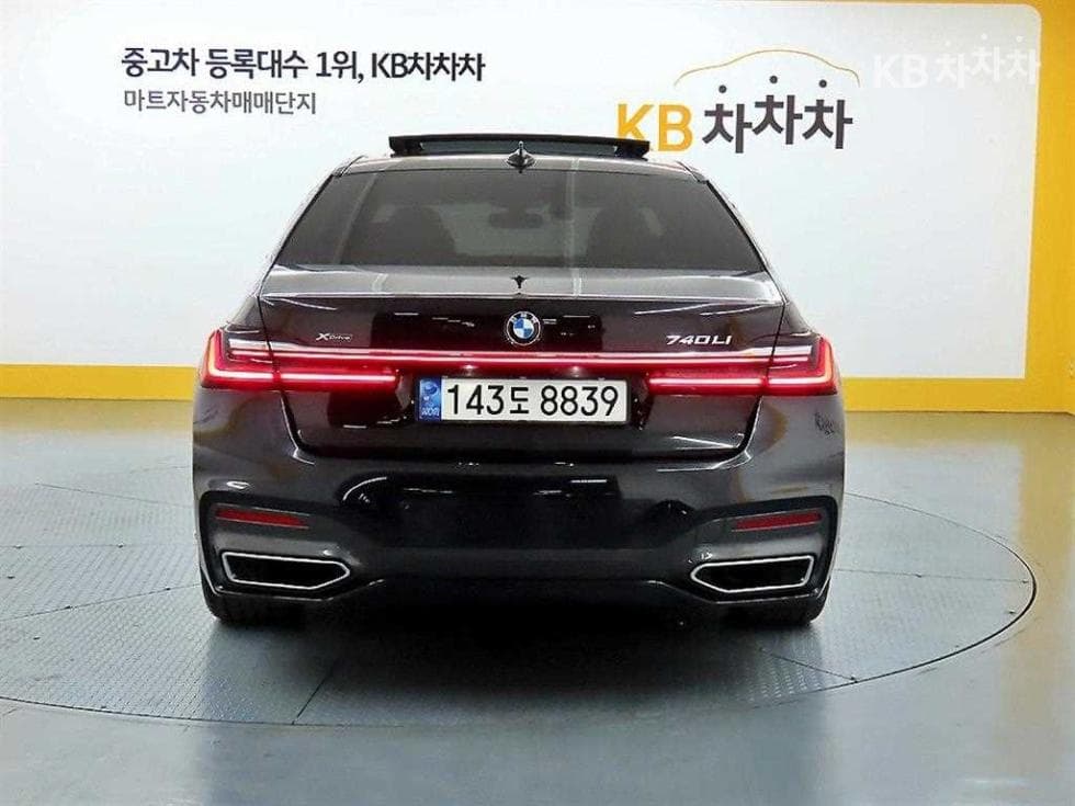 BMW 7시리즈 (G11)740Li xDrive M Sport - 3