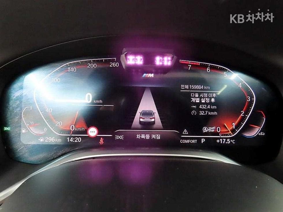 BMW 7시리즈 (G11)740Li xDrive M Sport - 8