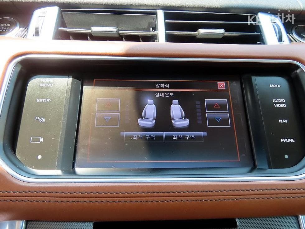 Land Rover New Range Rover Sport3.0 SC HSE Dynamic - 13