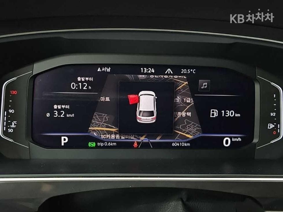 Volkswagen Tiguan Allspace2.0 Turbocharged Stratified Injection (VW) Prestige - 6