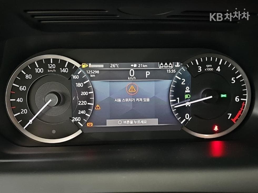 Land Rover 디스커버리 스포츠 Второ поколениеP250 S - 6