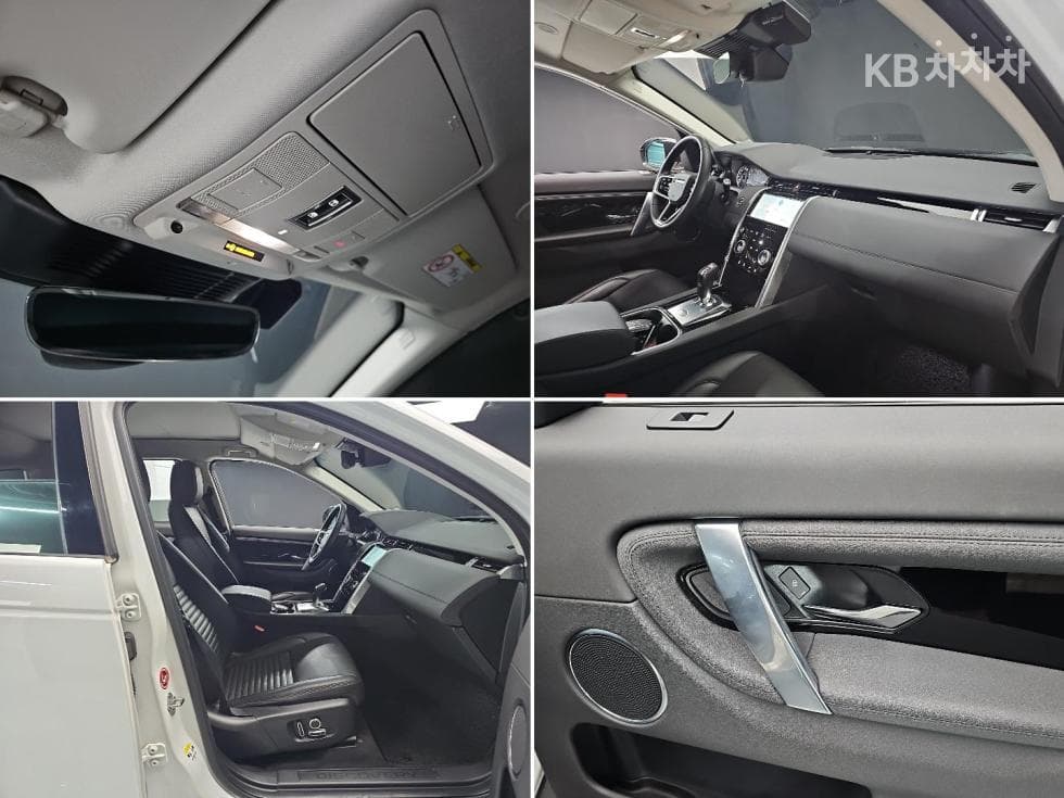 Land Rover 디스커버리 스포츠 Второ поколениеP250 S - 17