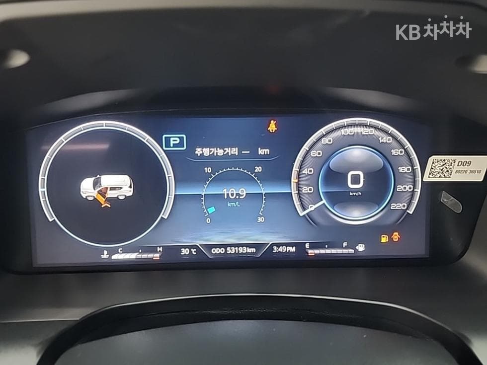 КейДжи Мобилити All New Rexton2.2 4x4 더 블랙 - 6