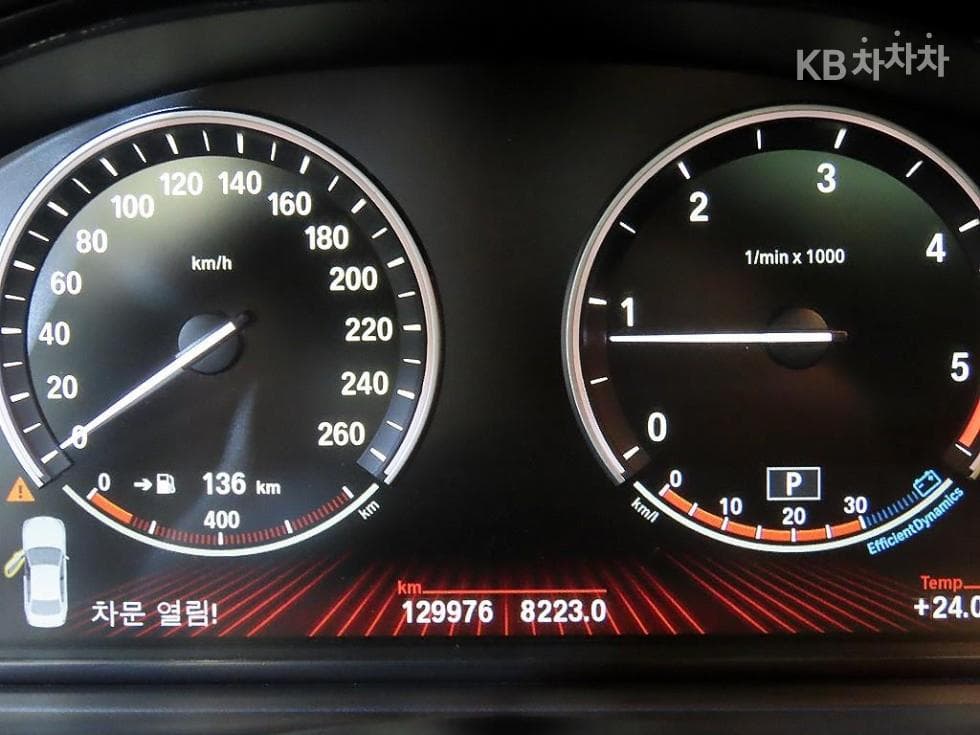 BMW Нов5 Серия520d F10 - 9