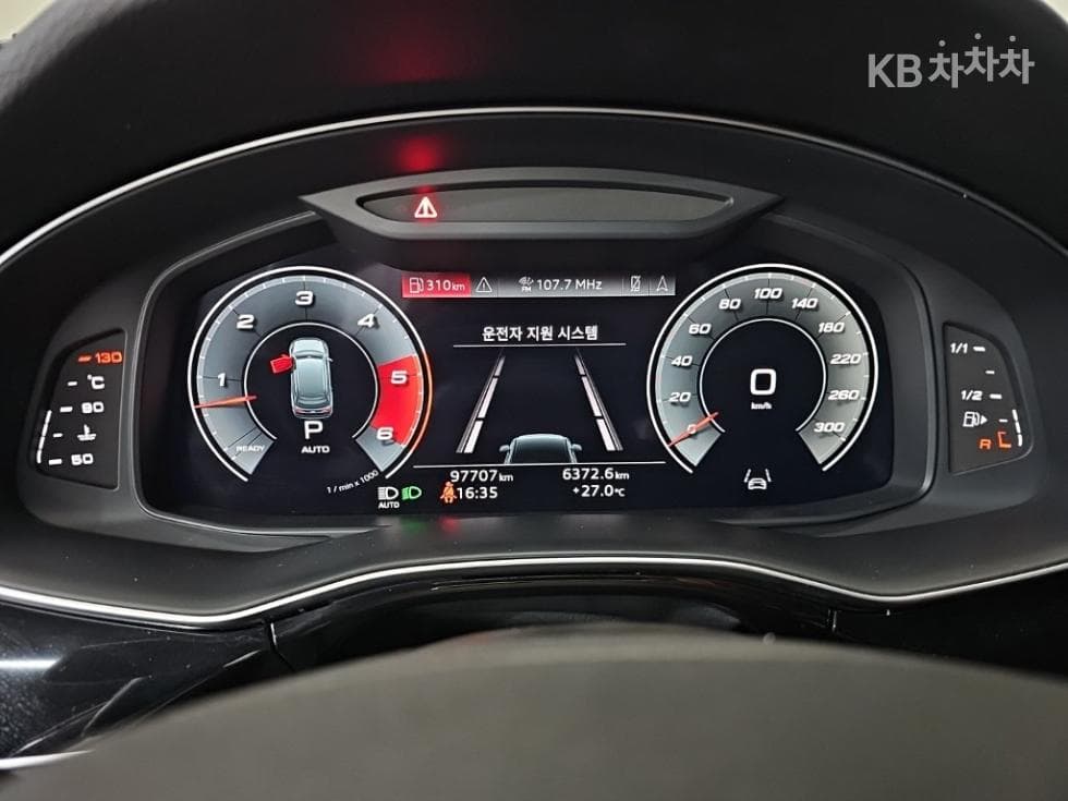 Ауди Нов Q73.0 45 Турбо Дизел Инжекция Quattro Premium - 6