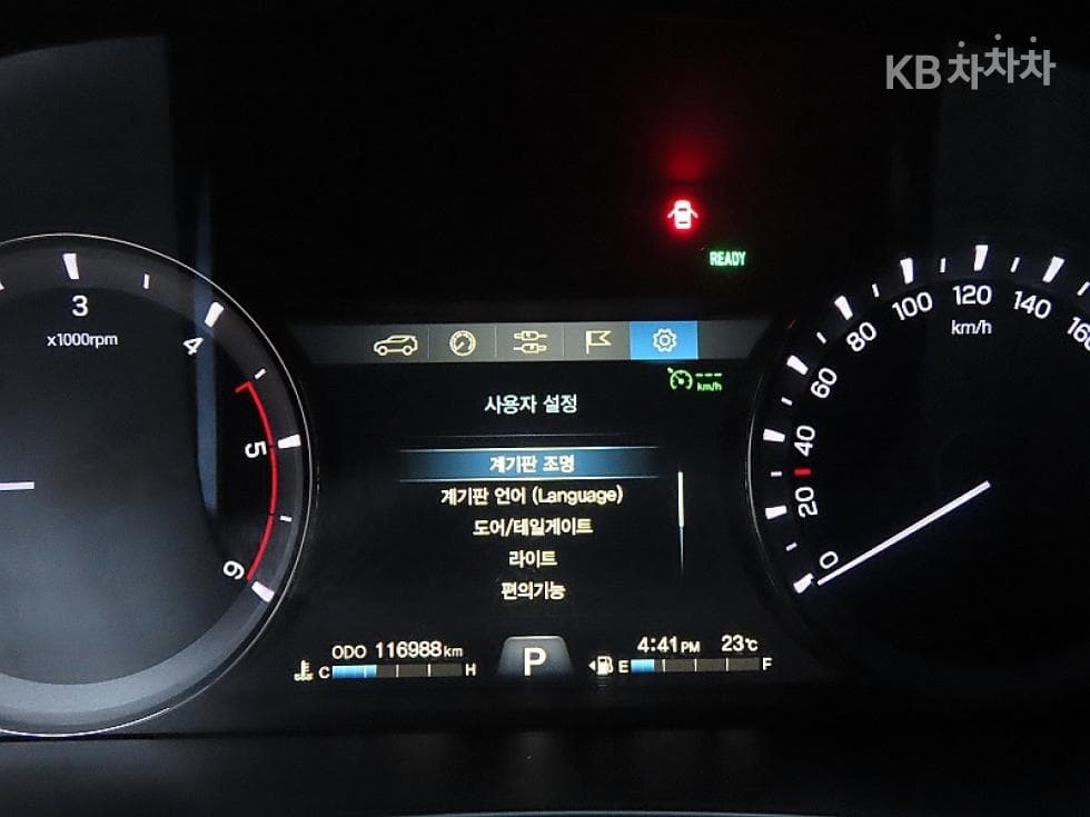 KG Mobility G4 Rexton2.2 4WD 유라시아 에디션 - 8