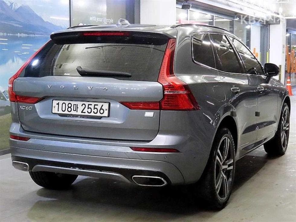 Volvo XC60 Второ поколениеT8 R-Design - 4