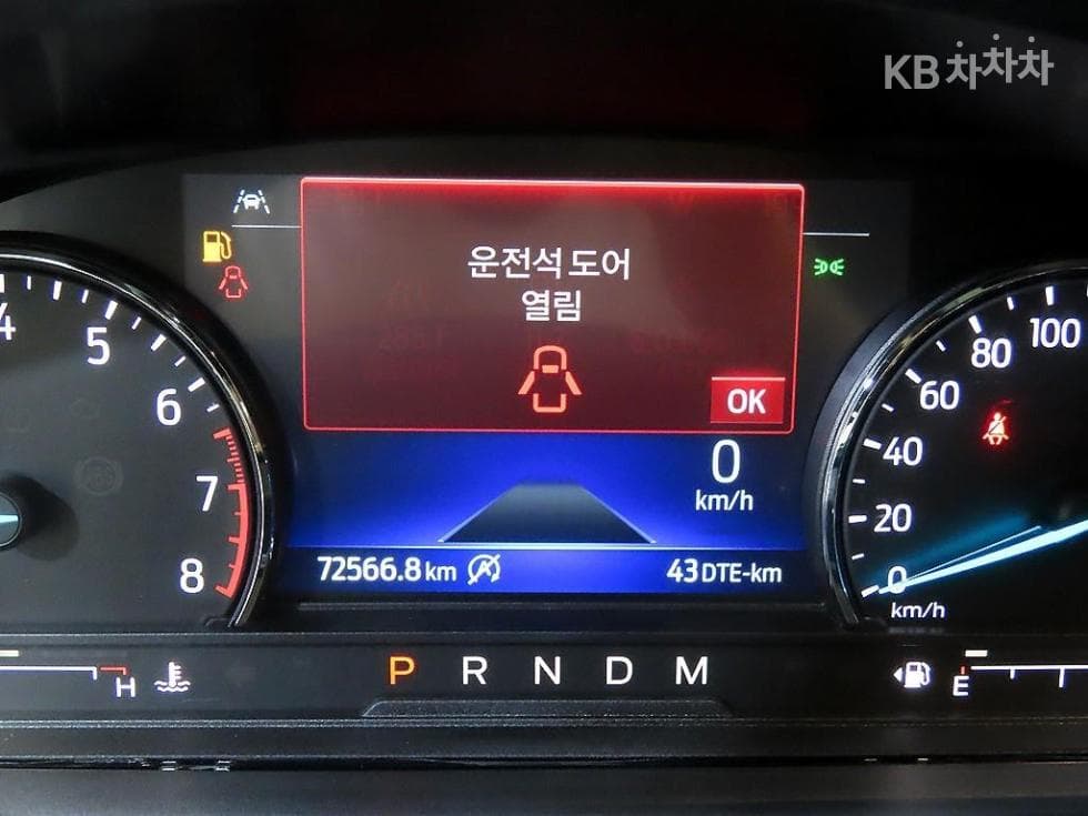 Форд Експлорер(6세대)Бензин Турбо 2.3 AWD Limited - 9