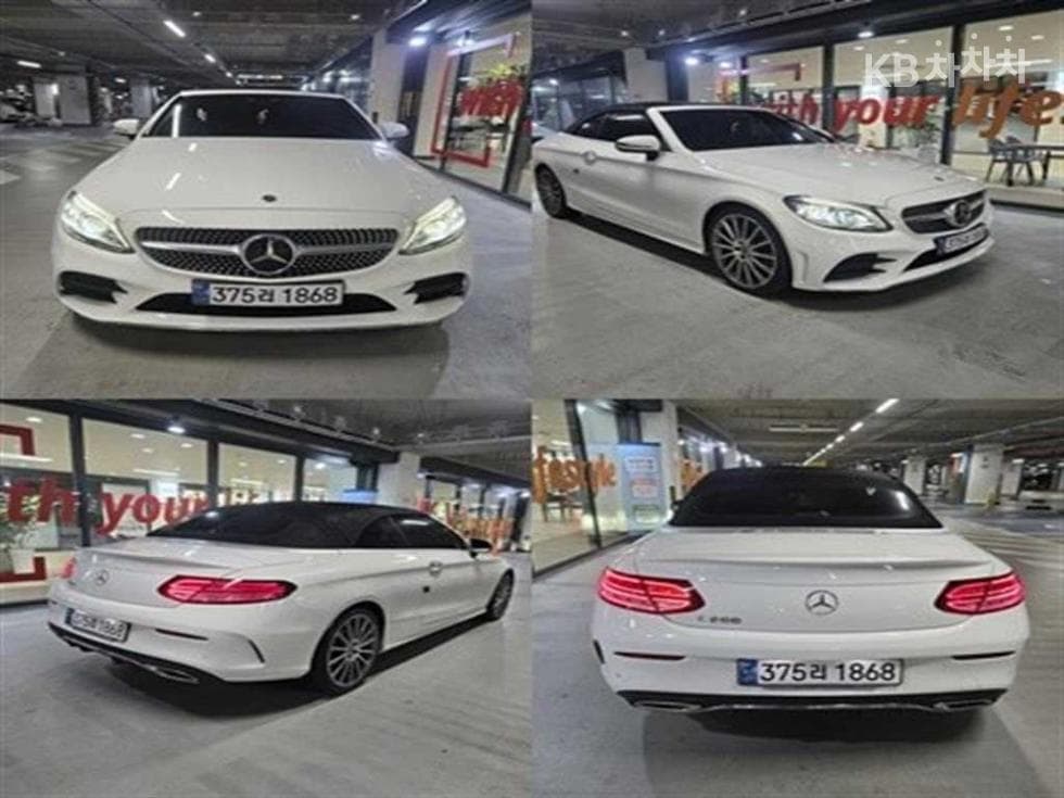 Mercedes-Benz The New (фейслифт) C-КласC200 Cabriolet - 6