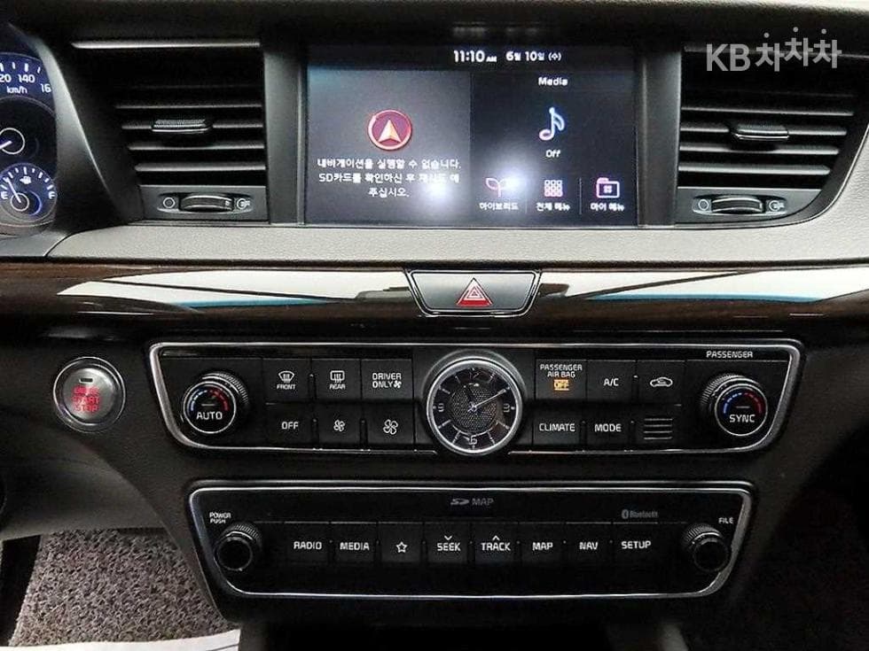 Киа All New K7 ХибридNoblesse Стандартен - 15